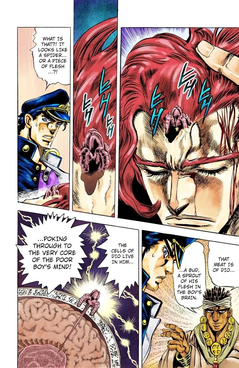 JoJo no Kimyou na Bouken Part 3: Stardust Crusaders Colored Manga, chapter 7, page 6