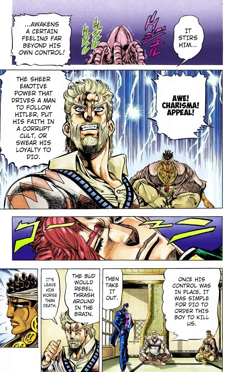 JoJo no Kimyou na Bouken Part 3: Stardust Crusaders Colored Manga, chapter 7, page 7