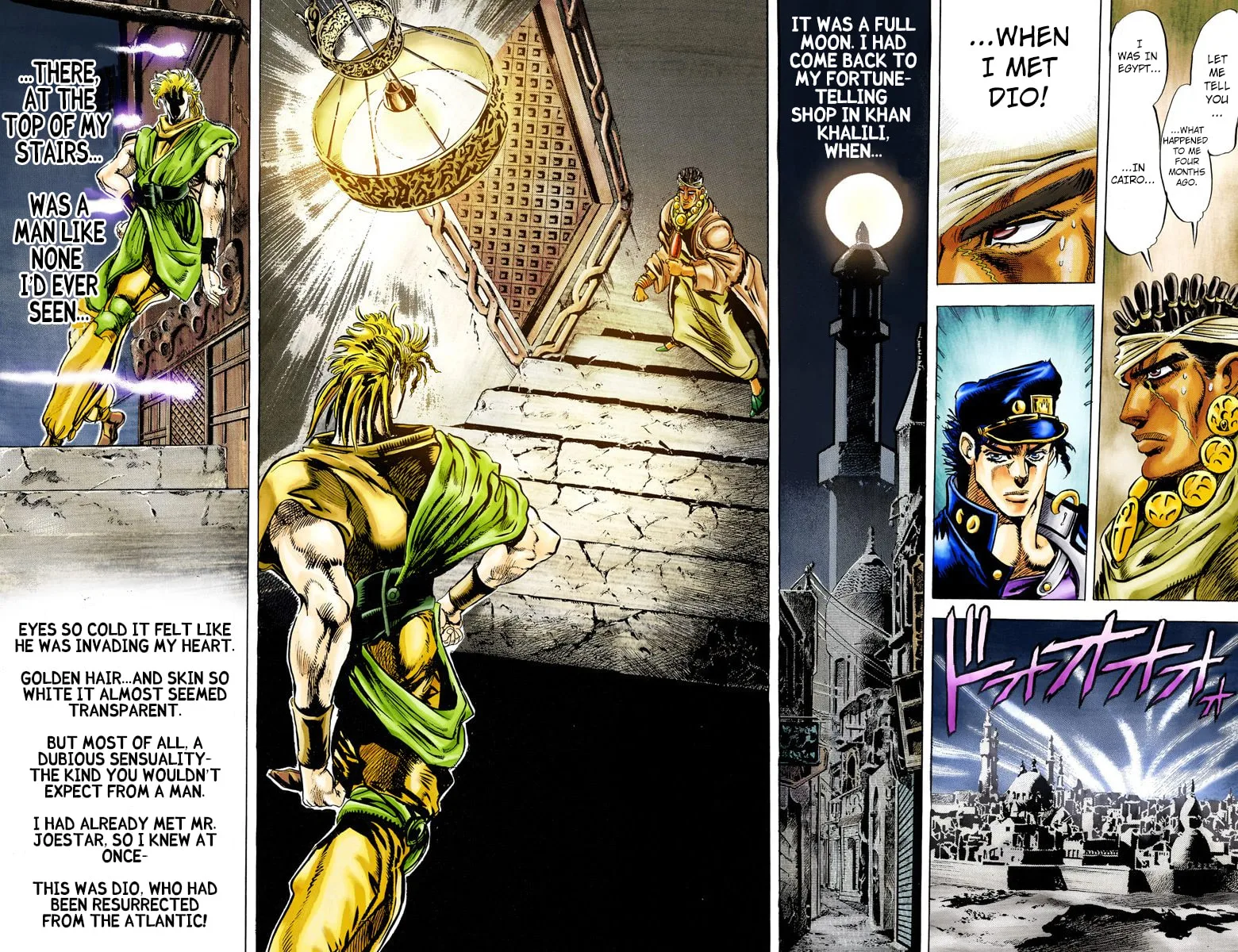 JoJo no Kimyou na Bouken Part 3: Stardust Crusaders Colored Manga, chapter 7, page 8