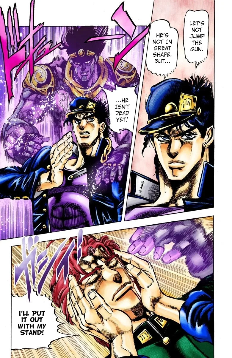 JoJo no Kimyou na Bouken Part 3: Stardust Crusaders Colored Manga, chapter 7, page 11