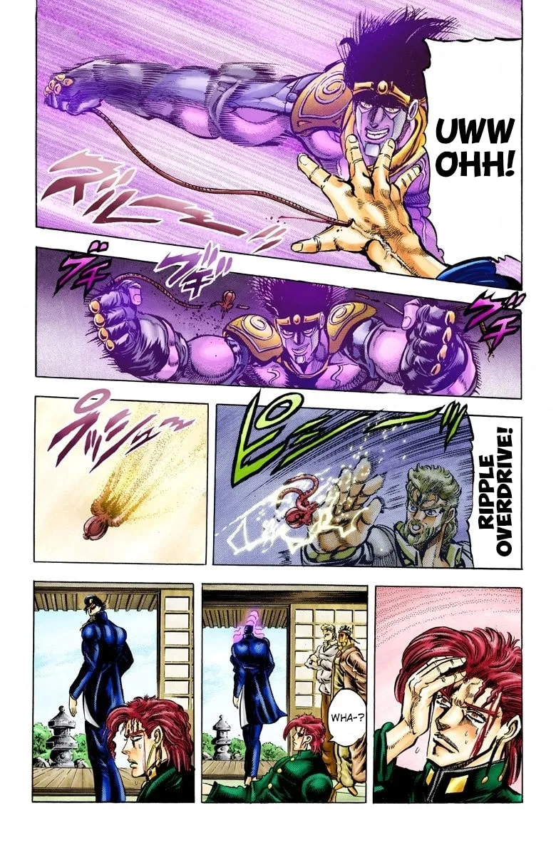 JoJo no Kimyou na Bouken Part 3: Stardust Crusaders Colored Manga, chapter 7, page 16
