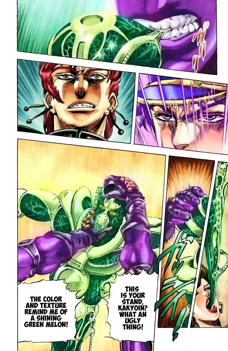 JoJo no Kimyou na Bouken Part 3: Stardust Crusaders Colored Manga, chapter 6, page 2