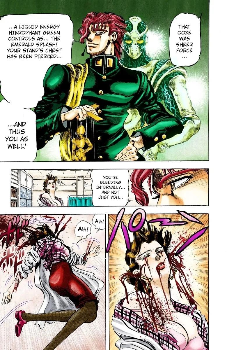 JoJo no Kimyou na Bouken Part 3: Stardust Crusaders Colored Manga, chapter 6, page 7