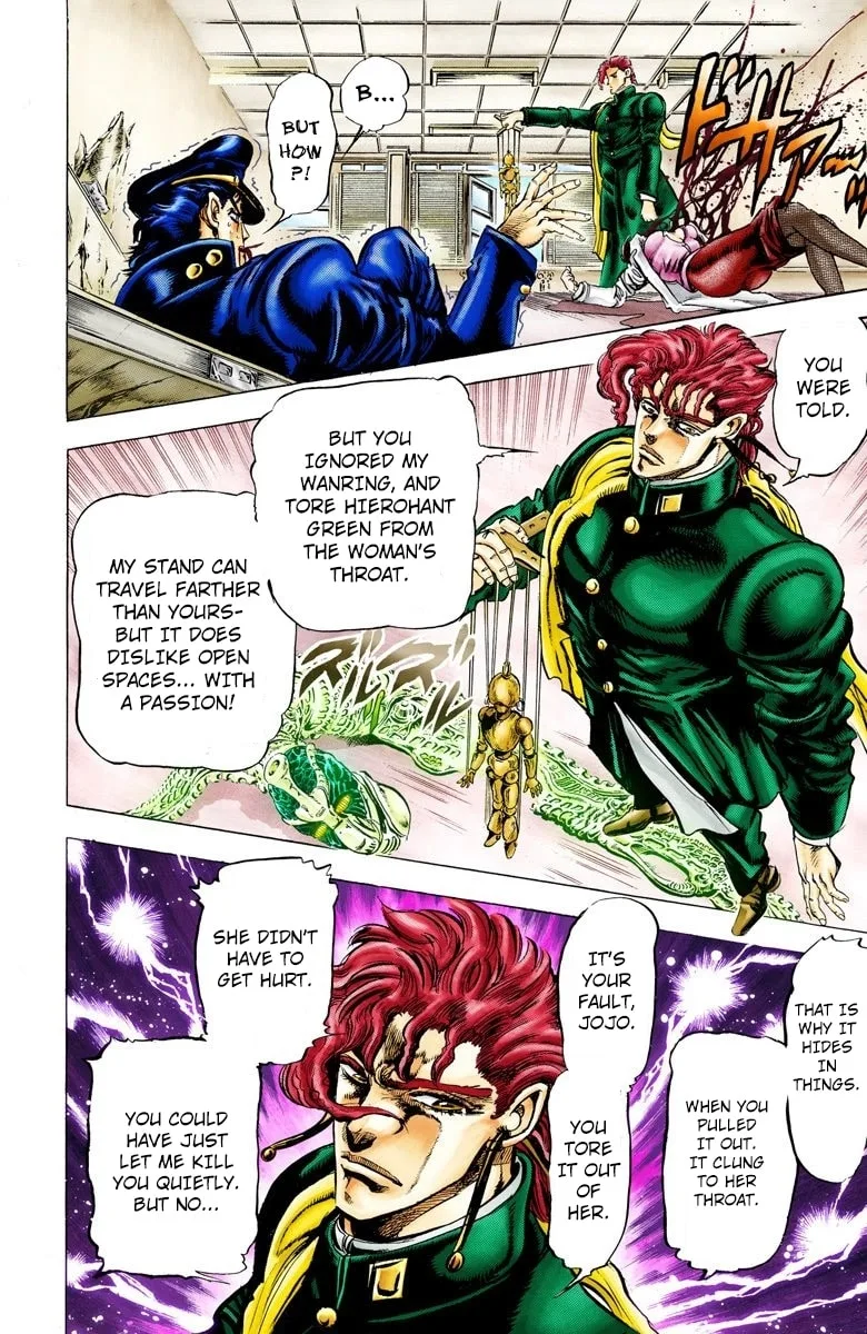 JoJo no Kimyou na Bouken Part 3: Stardust Crusaders Colored Manga, chapter 6, page 8