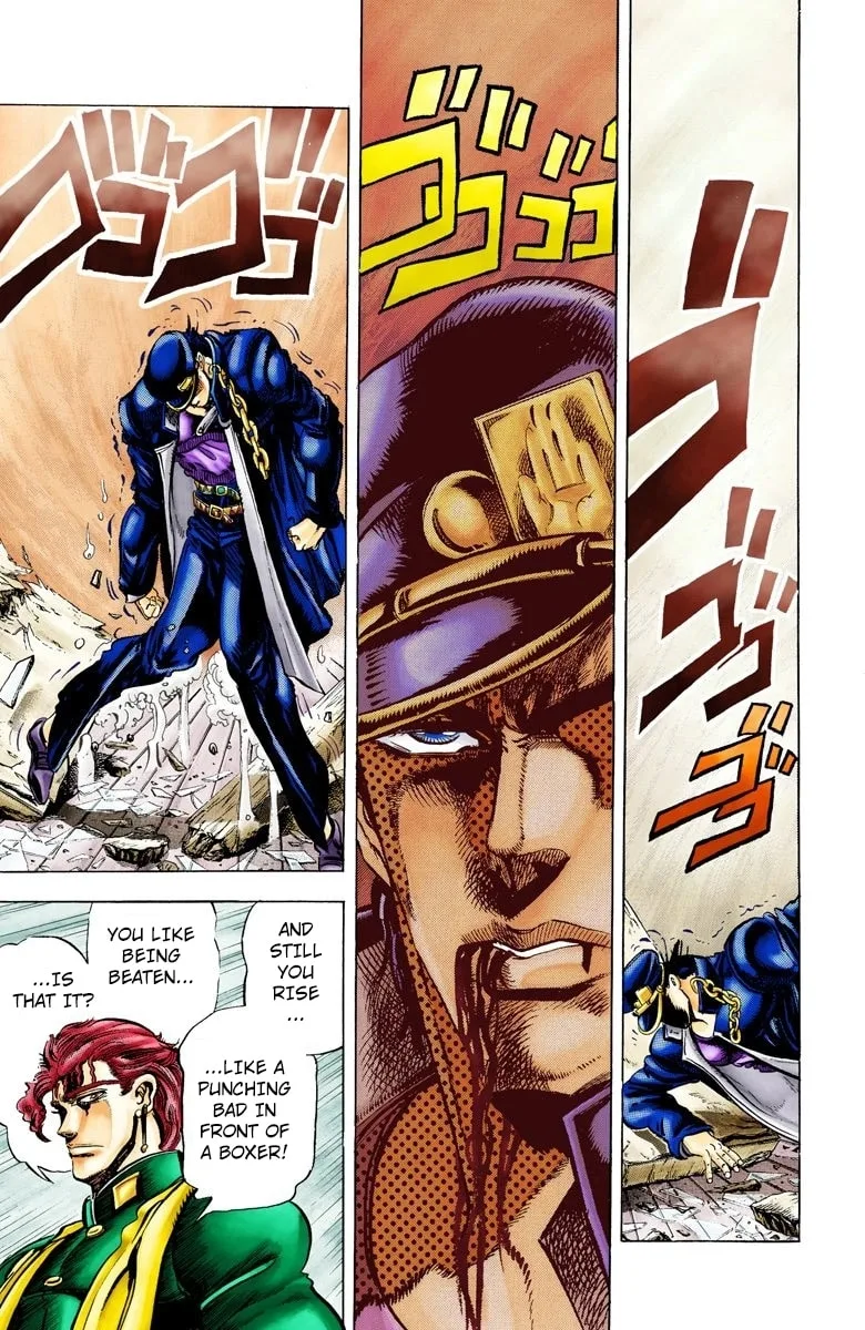 JoJo no Kimyou na Bouken Part 3: Stardust Crusaders Colored Manga, chapter 6, page 9
