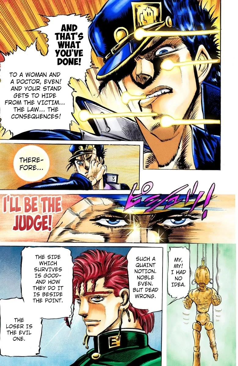 JoJo no Kimyou na Bouken Part 3: Stardust Crusaders Colored Manga, chapter 6, page 11