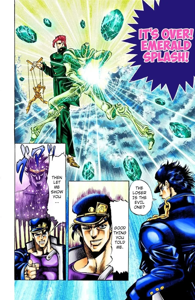 JoJo no Kimyou na Bouken Part 3: Stardust Crusaders Colored Manga, chapter 6, page 12