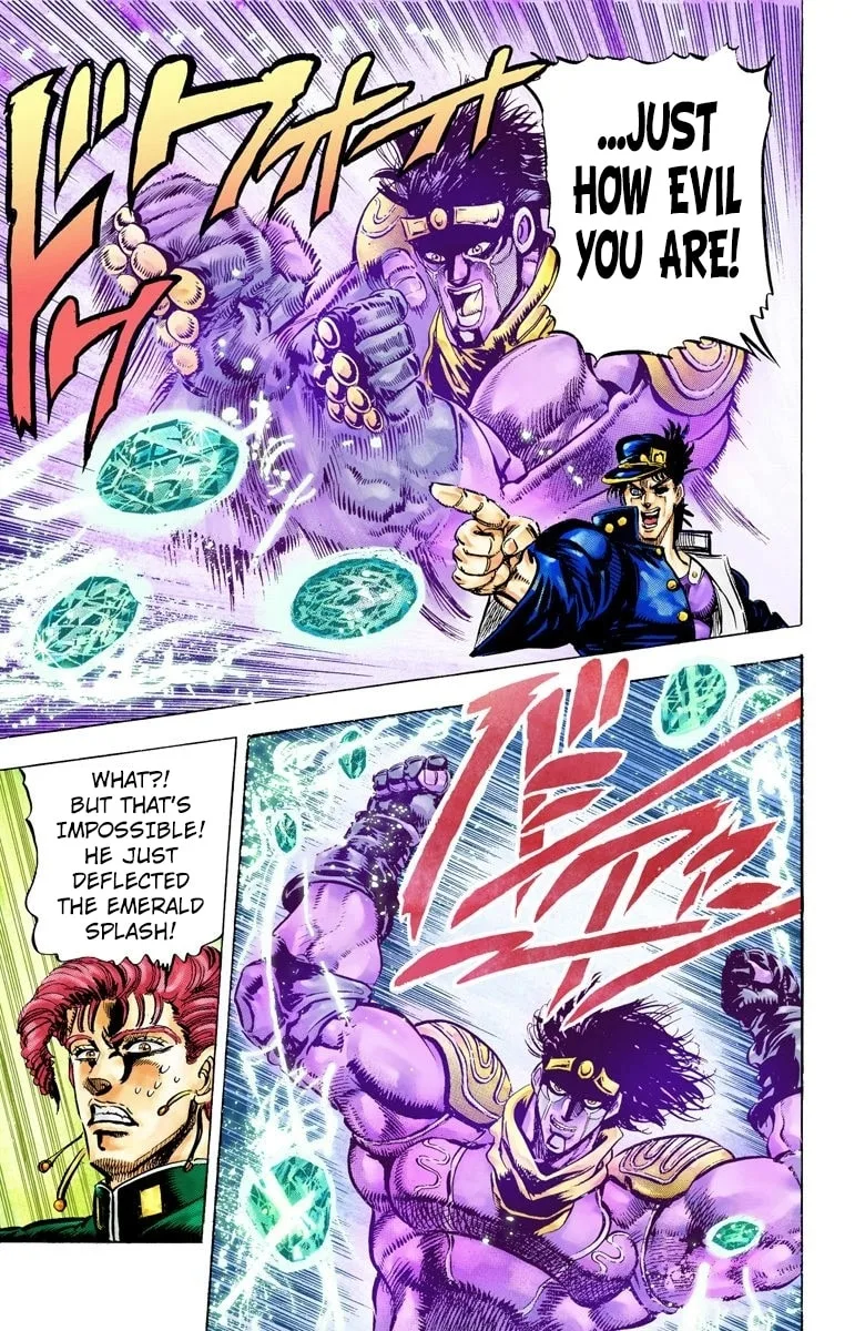 JoJo no Kimyou na Bouken Part 3: Stardust Crusaders Colored Manga, chapter 6, page 13
