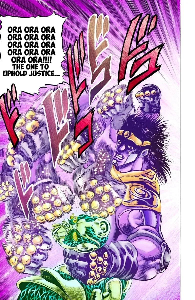 JoJo no Kimyou na Bouken Part 3: Stardust Crusaders Colored Manga, chapter 6, page 15