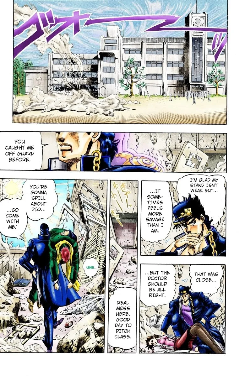 JoJo no Kimyou na Bouken Part 3: Stardust Crusaders Colored Manga, chapter 6, page 17
