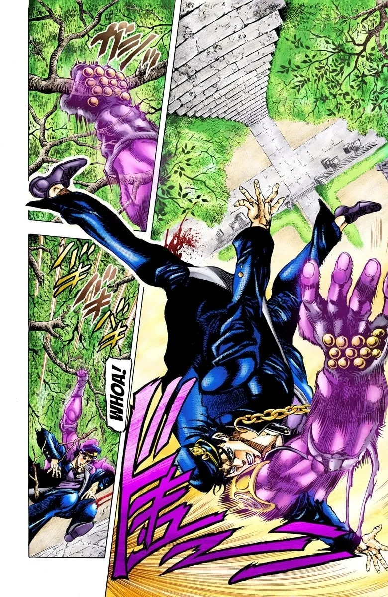 JoJo no Kimyou na Bouken Part 3: Stardust Crusaders Colored Manga, chapter 5, page 3