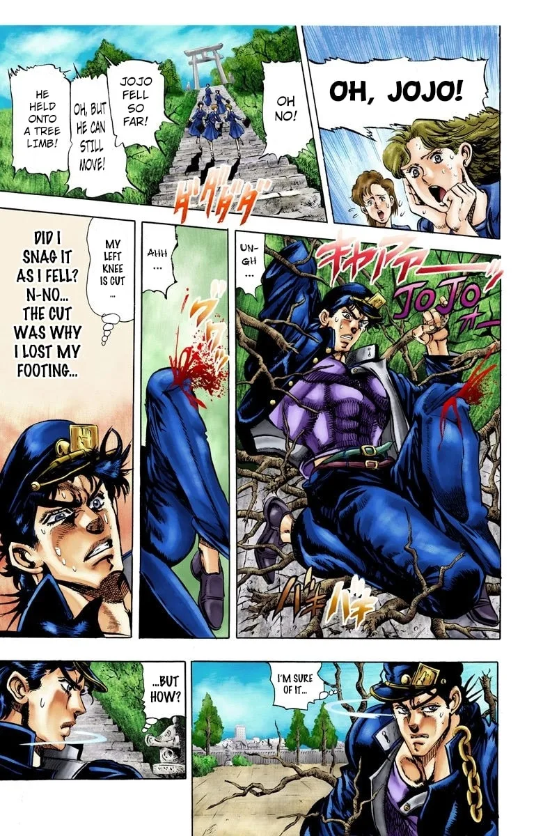 JoJo no Kimyou na Bouken Part 3: Stardust Crusaders Colored Manga, chapter 5, page 4