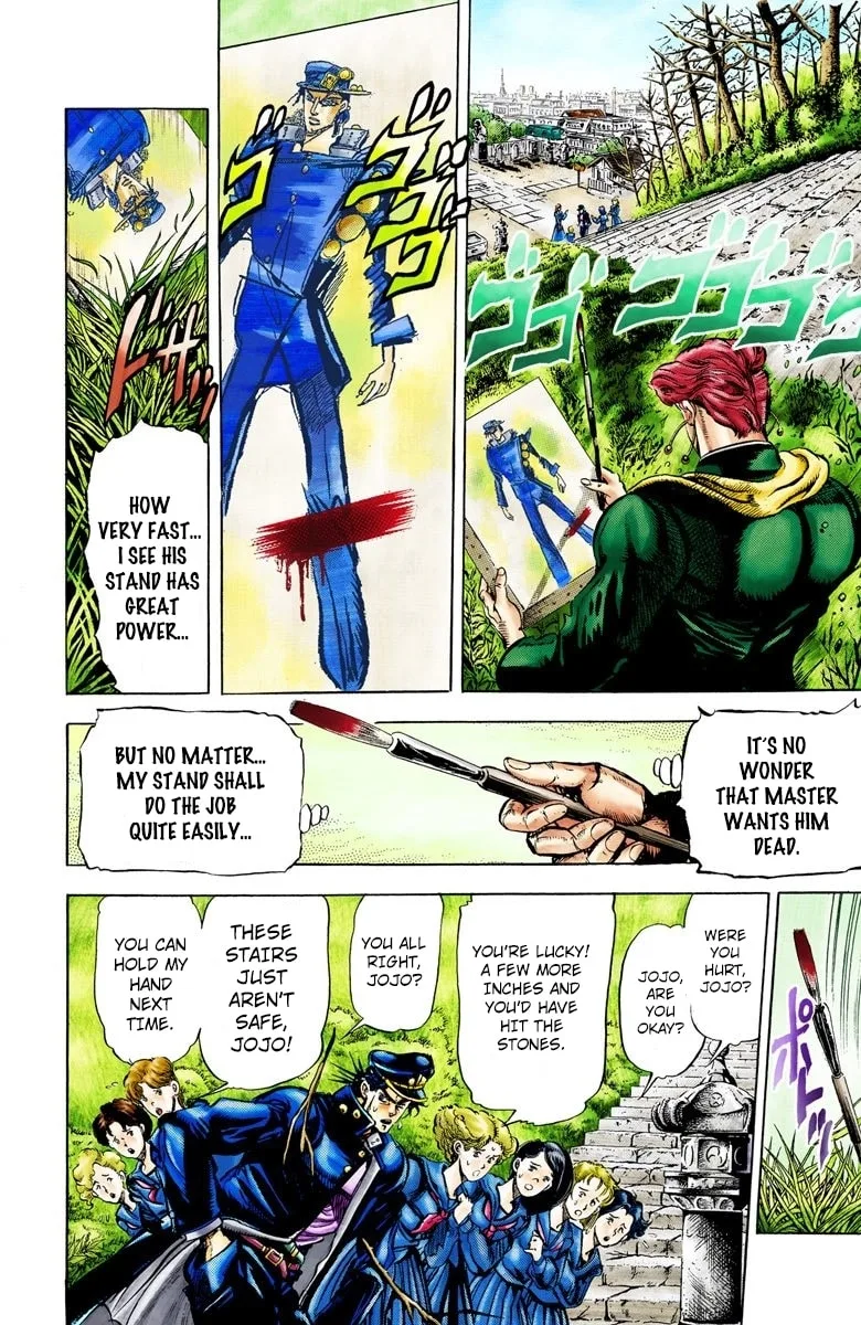 JoJo no Kimyou na Bouken Part 3: Stardust Crusaders Colored Manga, chapter 5, page 5