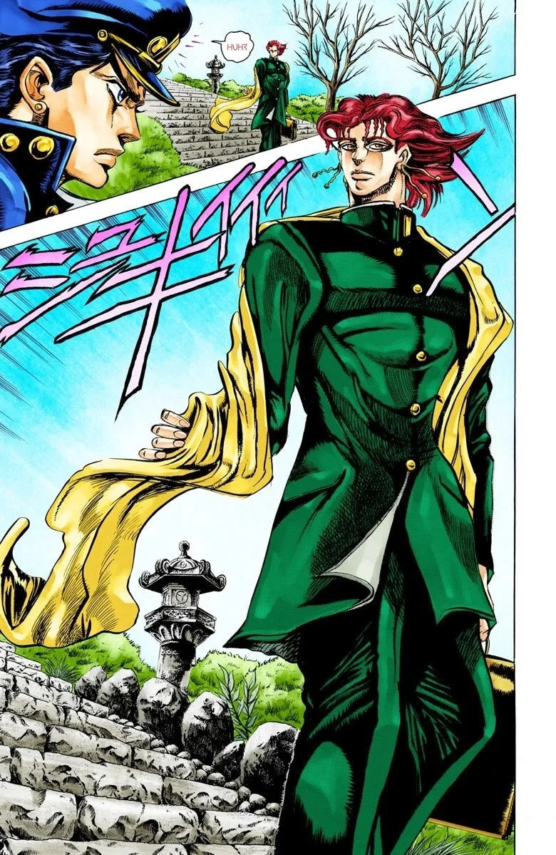 JoJo no Kimyou na Bouken Part 3: Stardust Crusaders Colored Manga, chapter 5, page 6