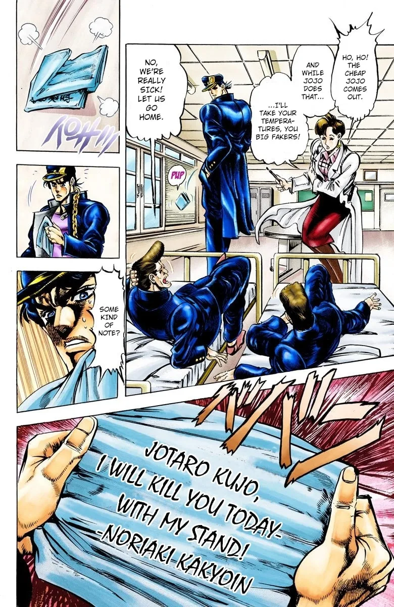 JoJo no Kimyou na Bouken Part 3: Stardust Crusaders Colored Manga, chapter 5, page 10