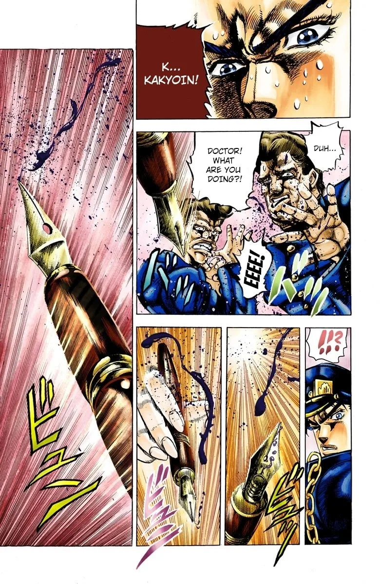JoJo no Kimyou na Bouken Part 3: Stardust Crusaders Colored Manga, chapter 5, page 11