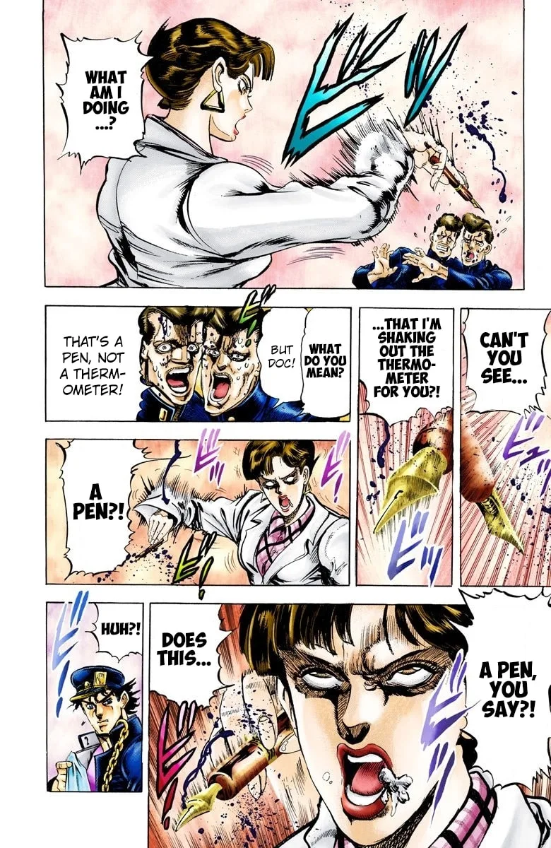 JoJo no Kimyou na Bouken Part 3: Stardust Crusaders Colored Manga, chapter 5, page 12