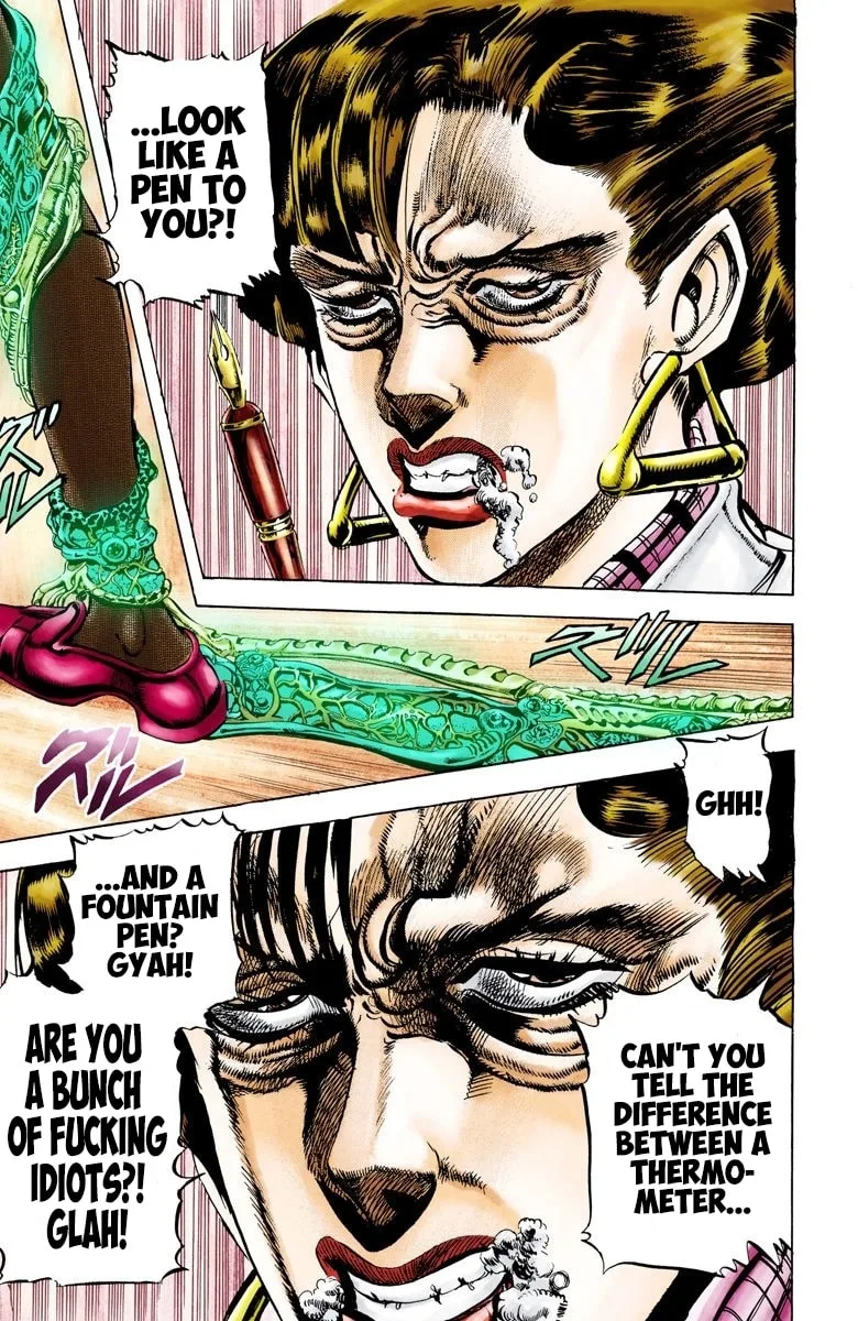 JoJo no Kimyou na Bouken Part 3: Stardust Crusaders Colored Manga, chapter 5, page 13