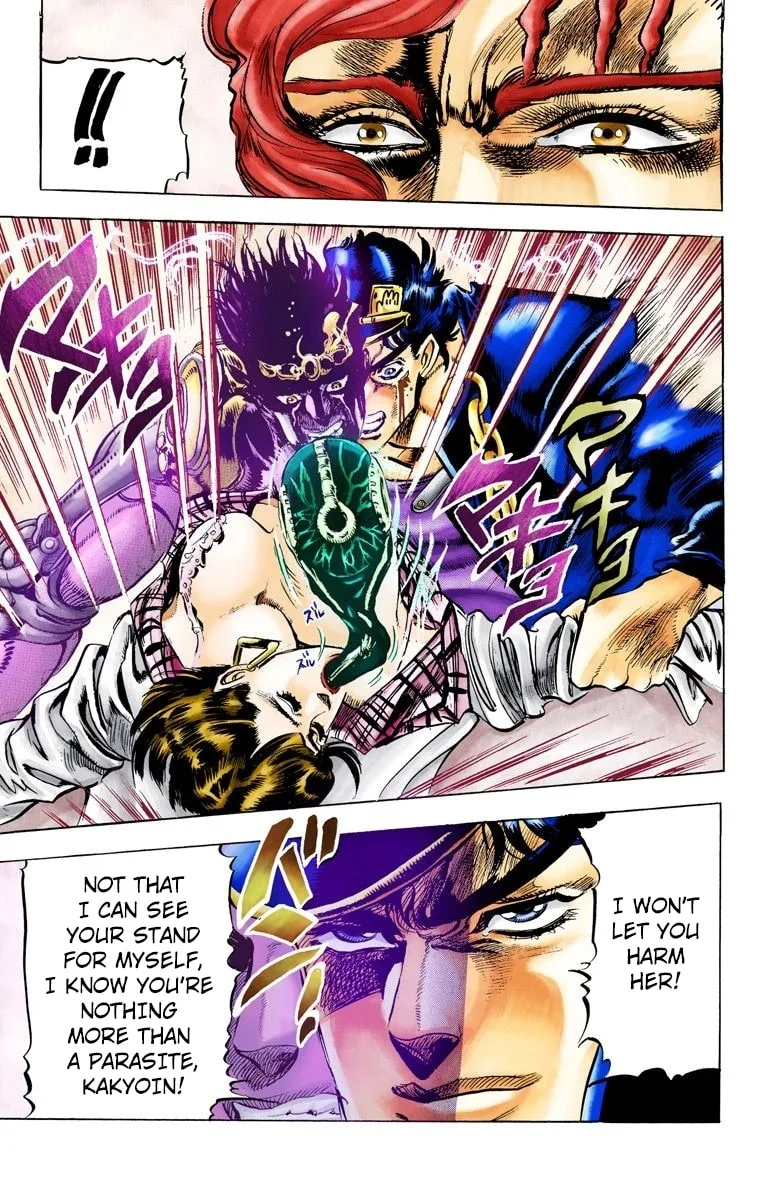 JoJo no Kimyou na Bouken Part 3: Stardust Crusaders Colored Manga, chapter 5, page 19
