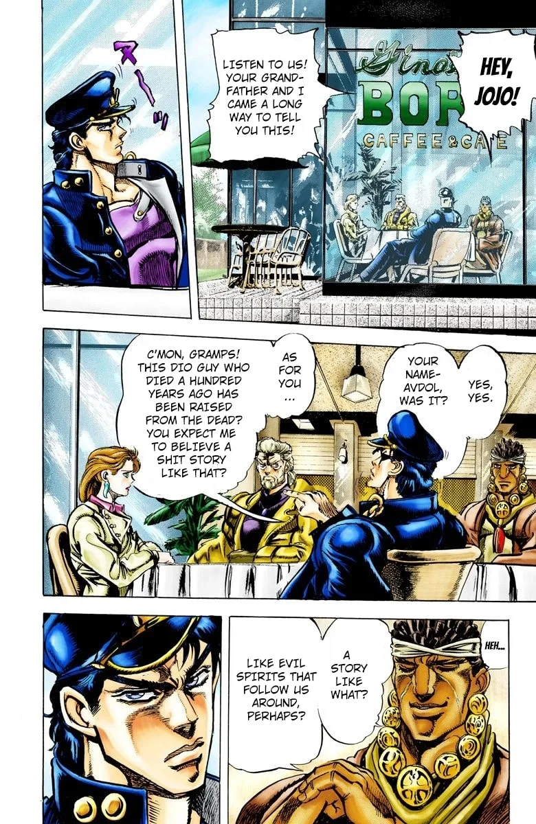 JoJo no Kimyou na Bouken Part 3: Stardust Crusaders Colored Manga, chapter 4, page 2