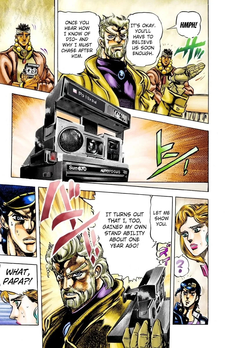 JoJo no Kimyou na Bouken Part 3: Stardust Crusaders Colored Manga, chapter 4, page 3