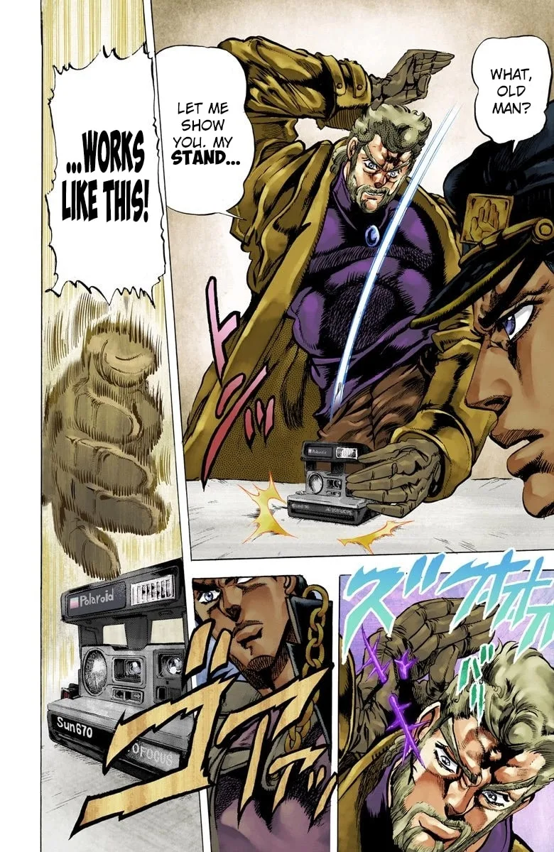 JoJo no Kimyou na Bouken Part 3: Stardust Crusaders Colored Manga, chapter 4, page 4