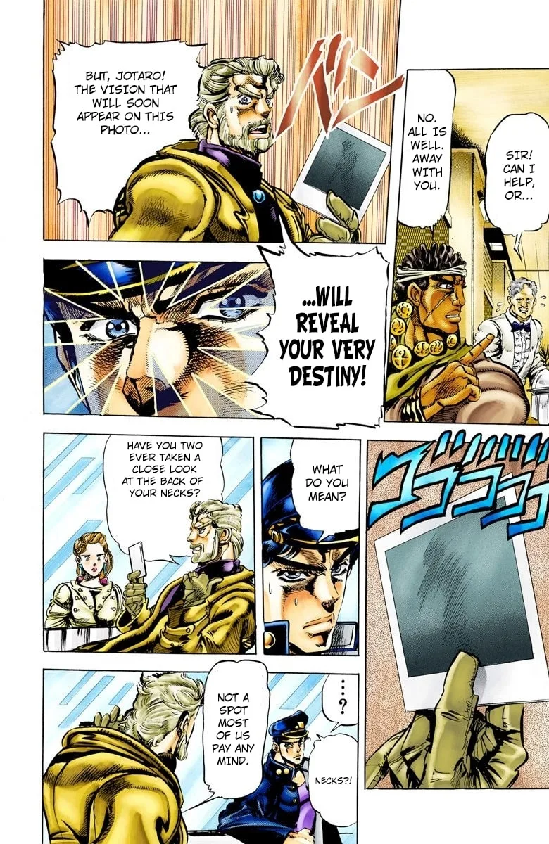 JoJo no Kimyou na Bouken Part 3: Stardust Crusaders Colored Manga, chapter 4, page 6