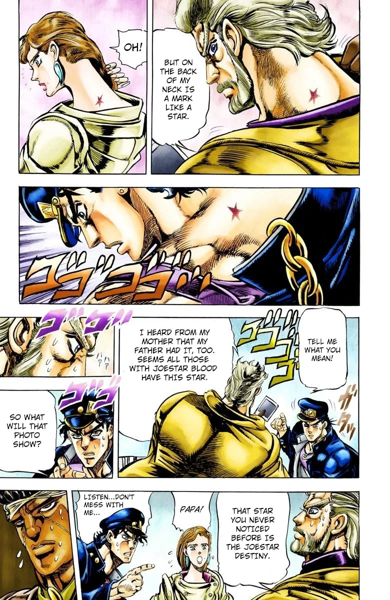 JoJo no Kimyou na Bouken Part 3: Stardust Crusaders Colored Manga, chapter 4, page 7