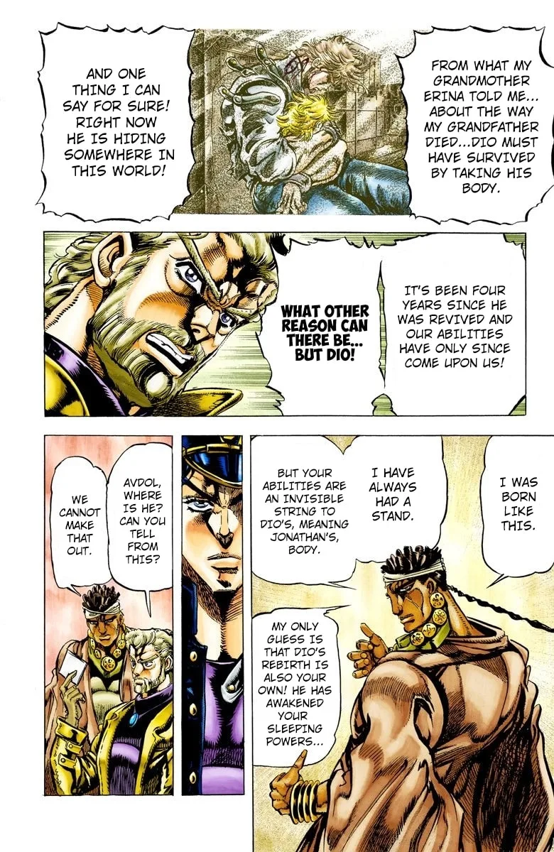 JoJo no Kimyou na Bouken Part 3: Stardust Crusaders Colored Manga, chapter 4, page 9