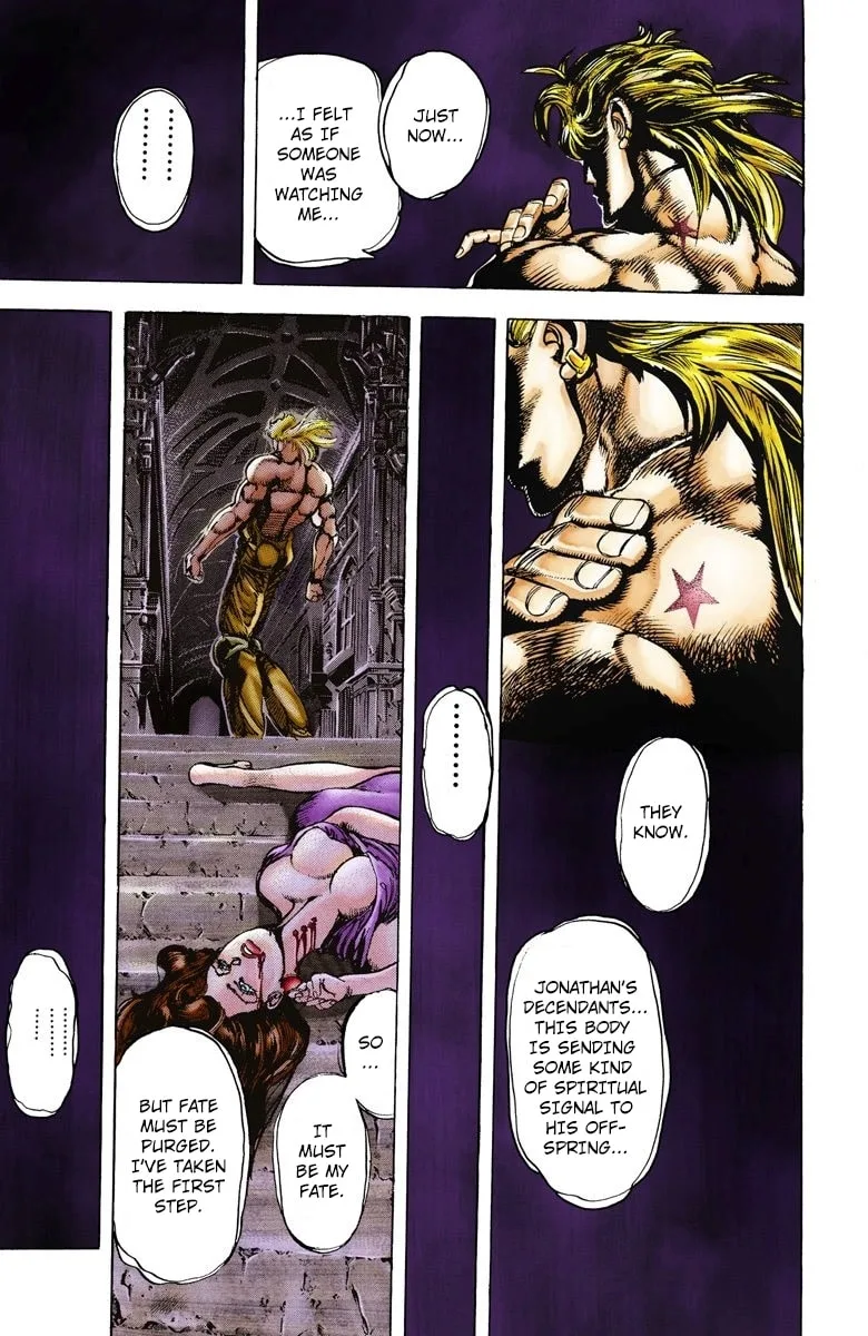 JoJo no Kimyou na Bouken Part 3: Stardust Crusaders Colored Manga, chapter 4, page 12