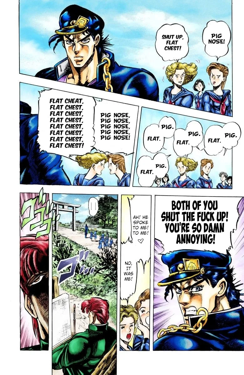 JoJo no Kimyou na Bouken Part 3: Stardust Crusaders Colored Manga, chapter 4, page 15