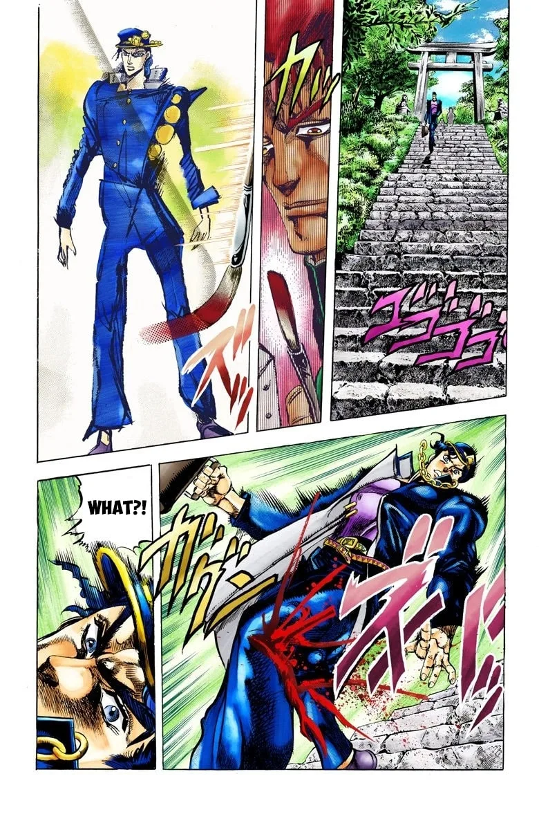 JoJo no Kimyou na Bouken Part 3: Stardust Crusaders Colored Manga, chapter 4, page 17