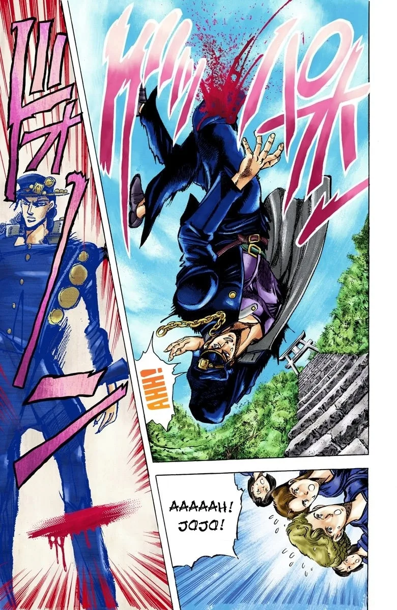JoJo no Kimyou na Bouken Part 3: Stardust Crusaders Colored Manga, chapter 4, page 18