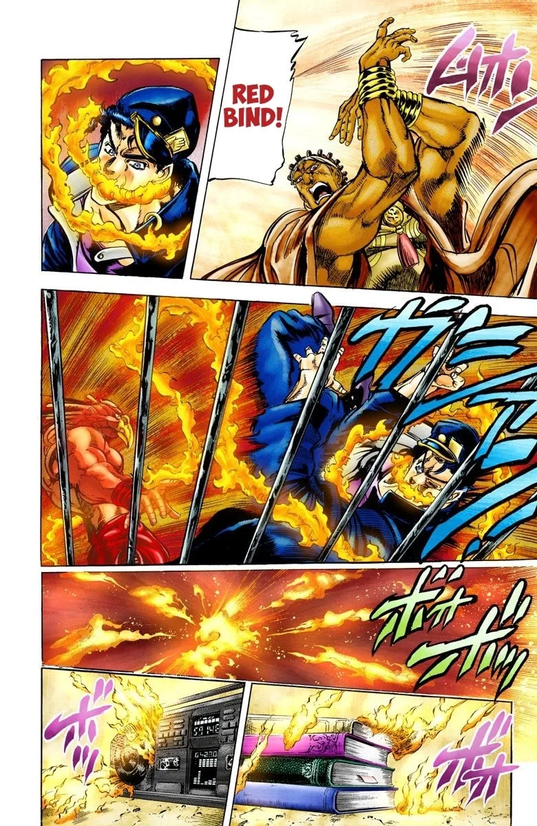 JoJo no Kimyou na Bouken Part 3: Stardust Crusaders Colored Manga, chapter 3, page 5