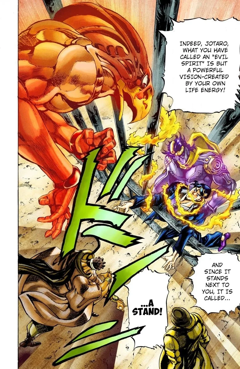 JoJo no Kimyou na Bouken Part 3: Stardust Crusaders Colored Manga, chapter 3, page 7