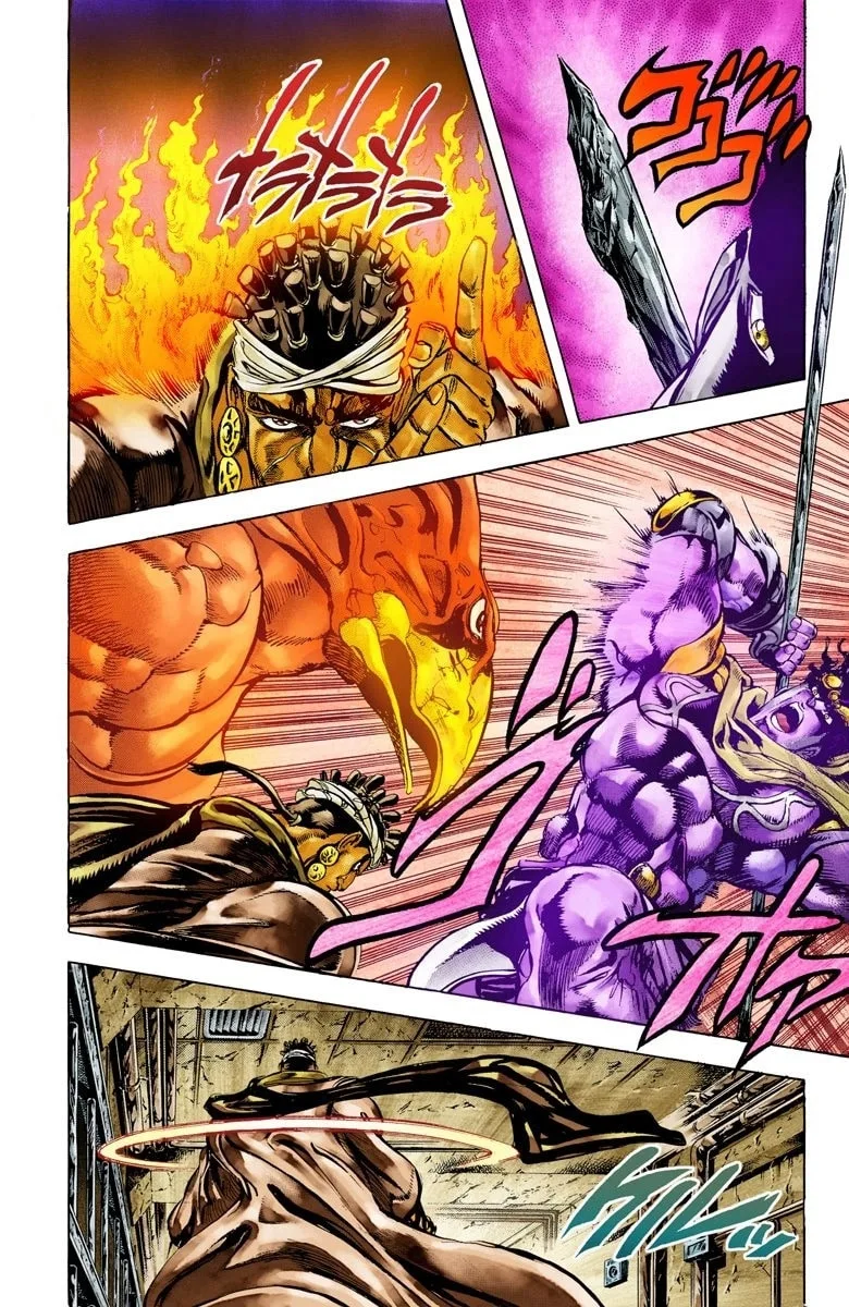 JoJo no Kimyou na Bouken Part 3: Stardust Crusaders Colored Manga, chapter 3, page 11