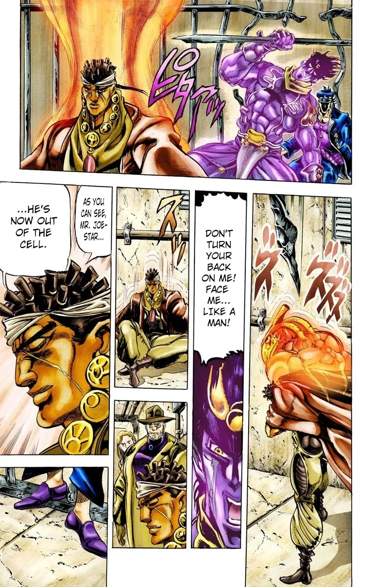 JoJo no Kimyou na Bouken Part 3: Stardust Crusaders Colored Manga, chapter 3, page 12