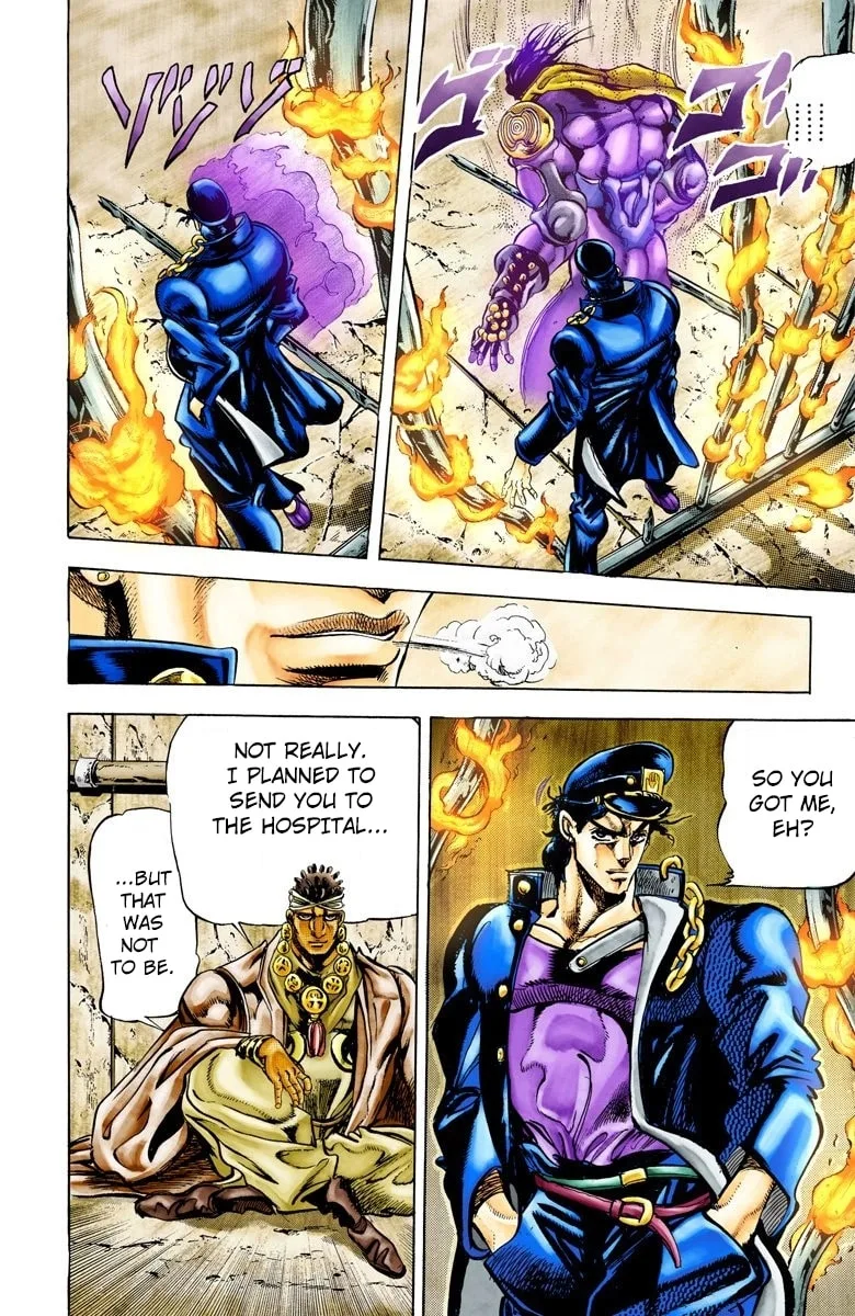 JoJo no Kimyou na Bouken Part 3: Stardust Crusaders Colored Manga, chapter 3, page 13