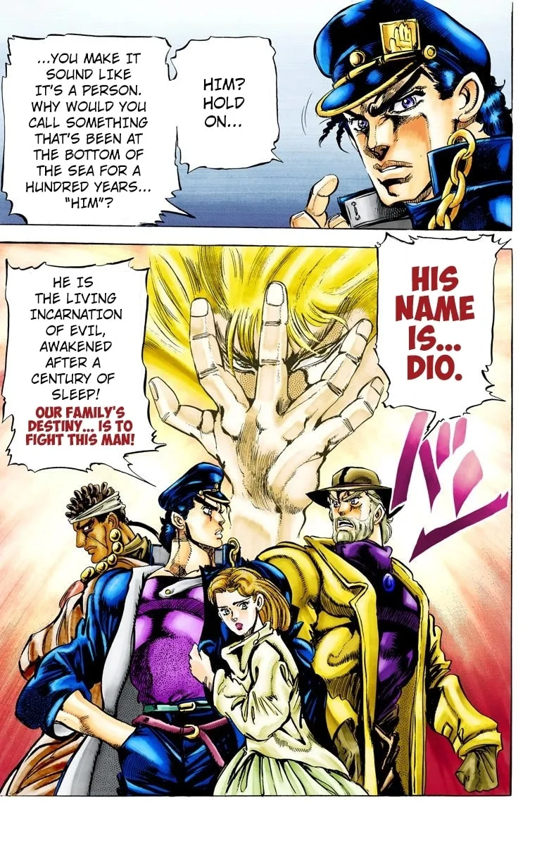 JoJo no Kimyou na Bouken Part 3: Stardust Crusaders Colored Manga, chapter 3, page 18