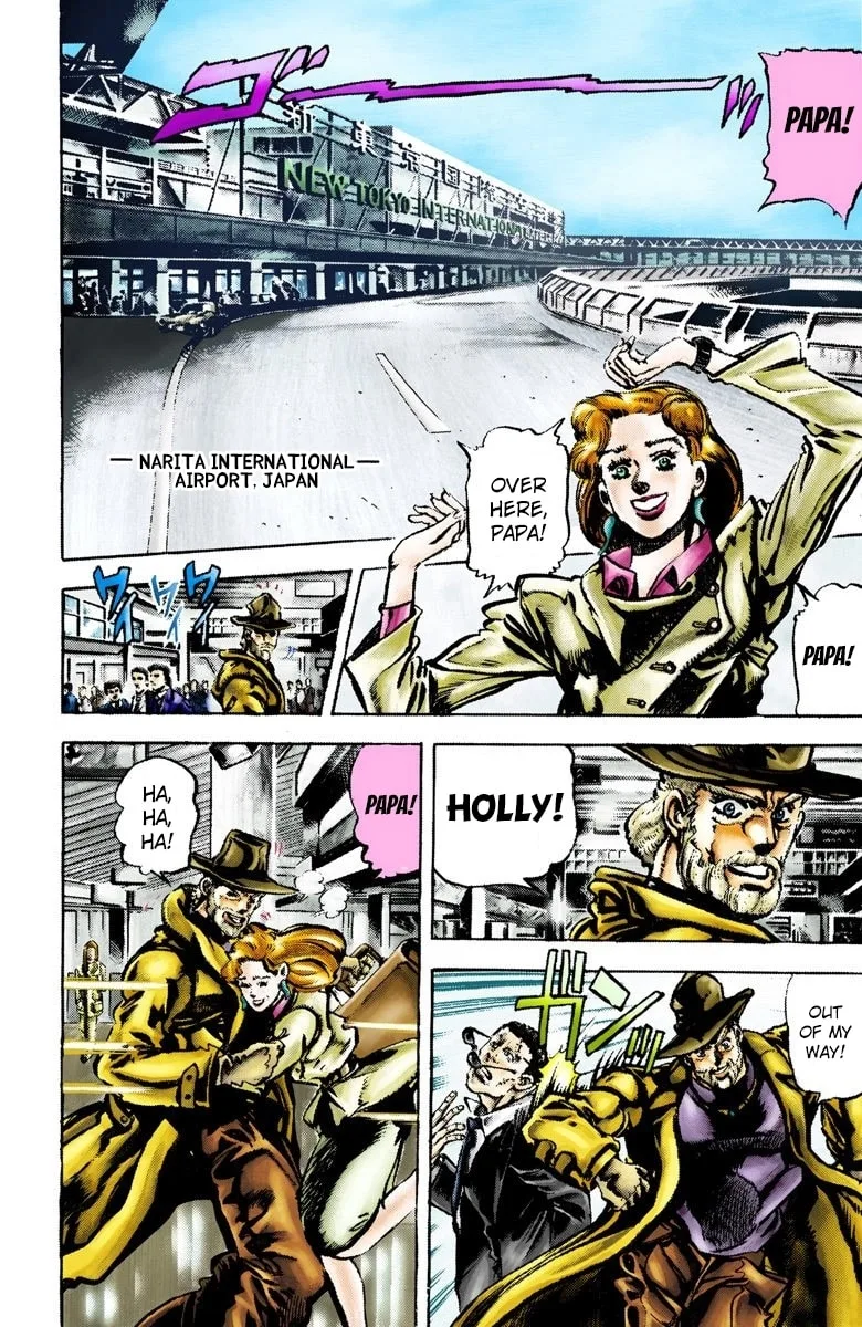 JoJo no Kimyou na Bouken Part 3: Stardust Crusaders Colored Manga, chapter 2, page 5