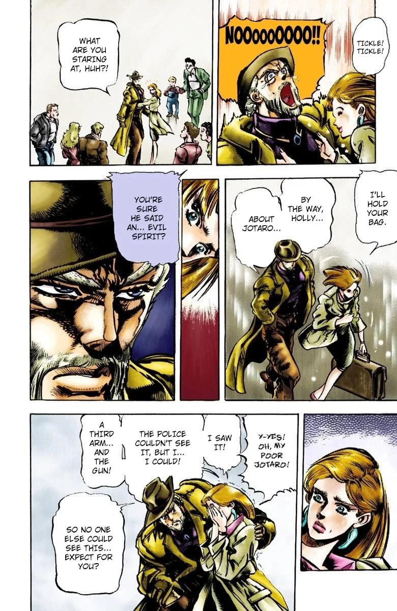 JoJo no Kimyou na Bouken Part 3: Stardust Crusaders Colored Manga, chapter 2, page 7