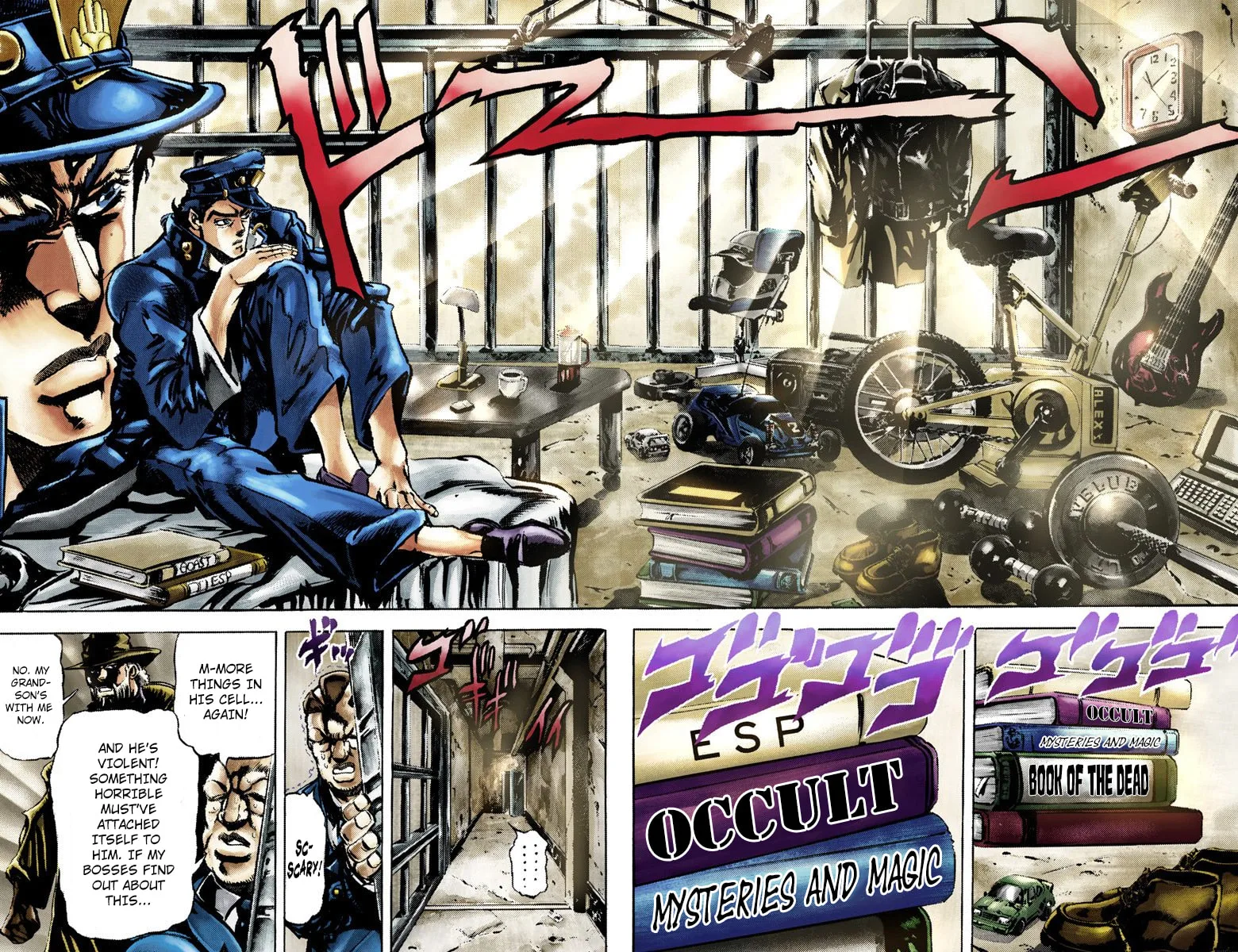 JoJo no Kimyou na Bouken Part 3: Stardust Crusaders Colored Manga, chapter 2, page 9