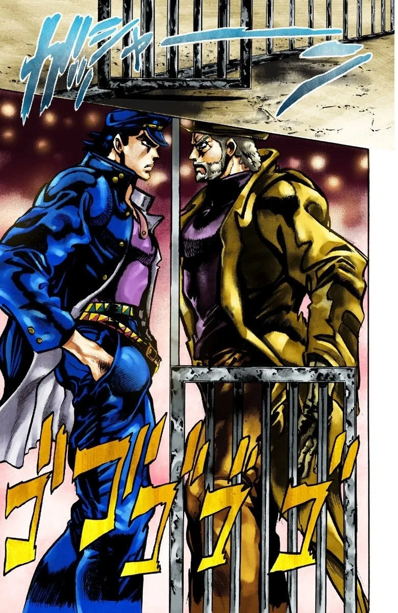 JoJo no Kimyou na Bouken Part 3: Stardust Crusaders Colored Manga, chapter 2, page 11