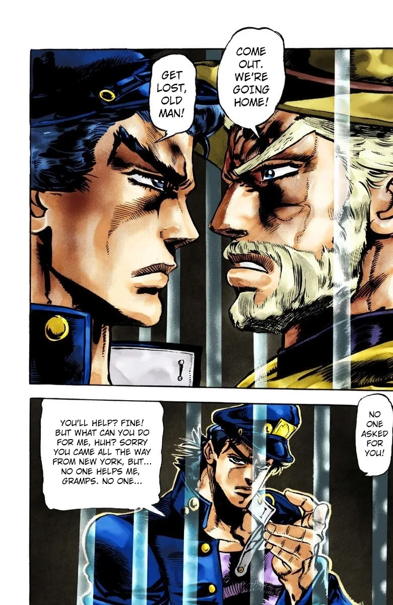 JoJo no Kimyou na Bouken Part 3: Stardust Crusaders Colored Manga, chapter 2, page 12