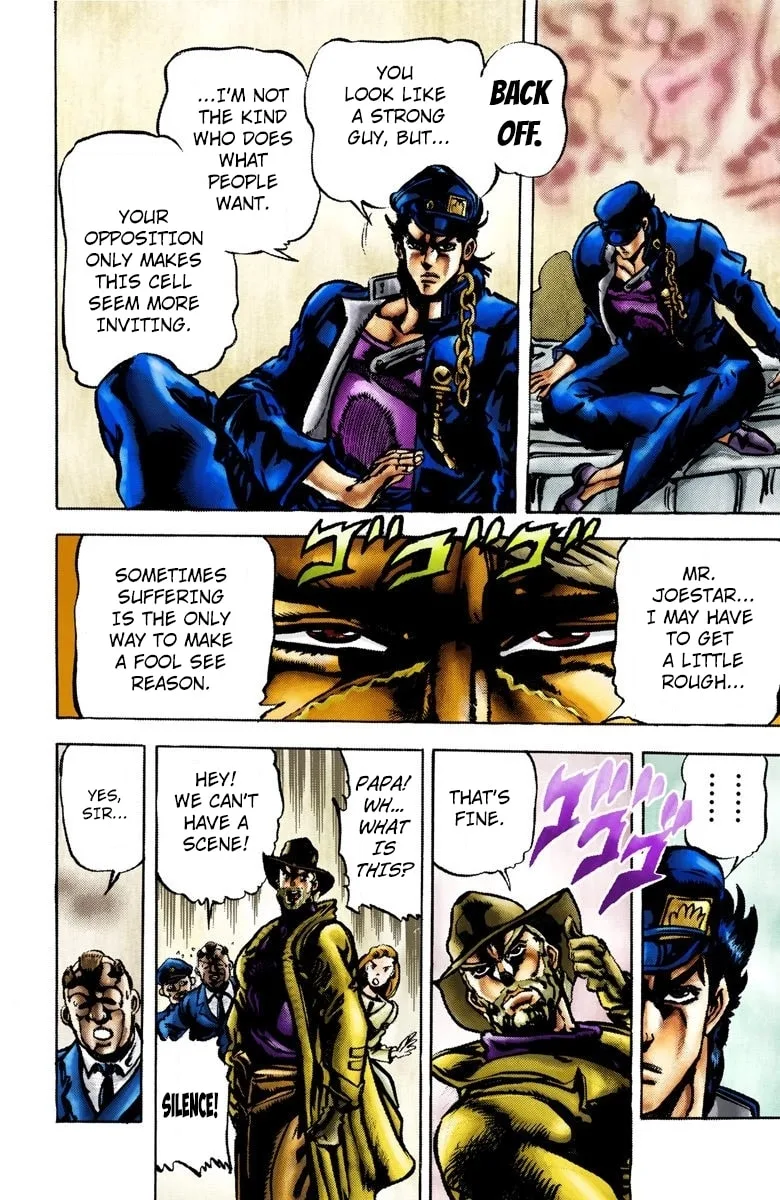 JoJo no Kimyou na Bouken Part 3: Stardust Crusaders Colored Manga, chapter 2, page 16