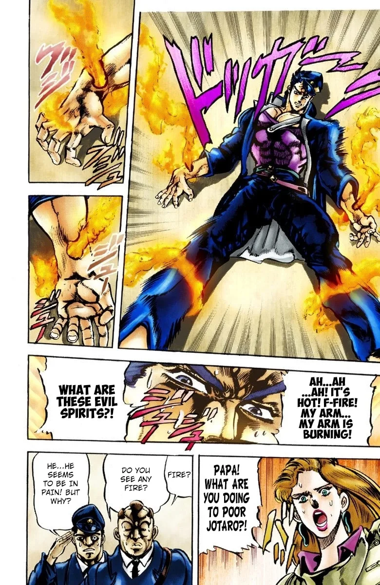 JoJo no Kimyou na Bouken Part 3: Stardust Crusaders Colored Manga, chapter 2, page 19