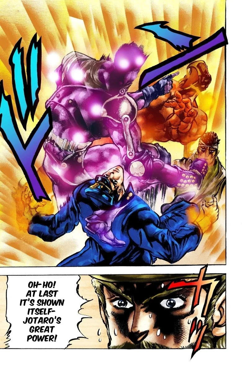 JoJo no Kimyou na Bouken Part 3: Stardust Crusaders Colored Manga, chapter 2, page 20