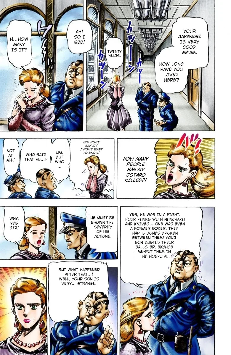 JoJo no Kimyou na Bouken Part 3: Stardust Crusaders Colored Manga, chapter 1, page 5