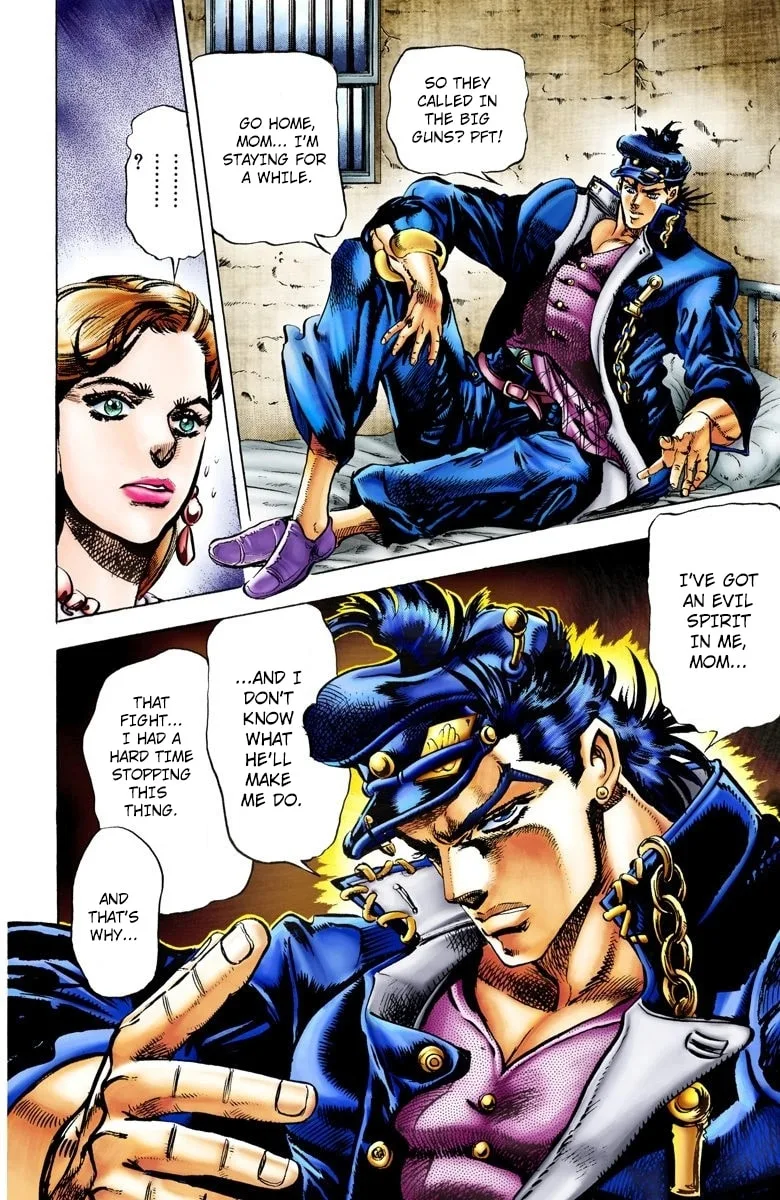 JoJo no Kimyou na Bouken Part 3: Stardust Crusaders Colored Manga, chapter 1, page 8