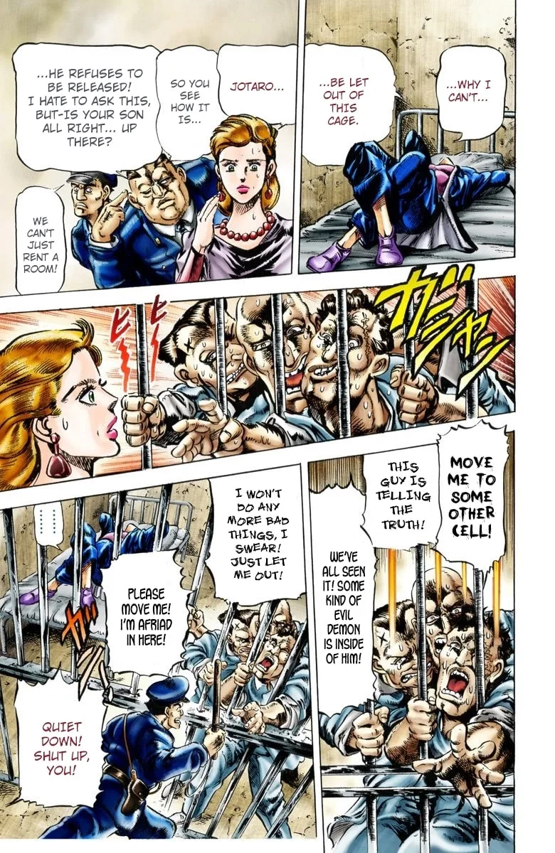 JoJo no Kimyou na Bouken Part 3: Stardust Crusaders Colored Manga, chapter 1, page 9